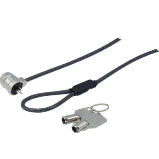 Antivol à clef longueur 1,80m diamètre 3mm surgainage plastique
